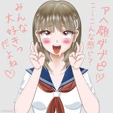 エロ　あへ|アヘ丸 作者 - エロ漫画 momon:GA（モモンガッ!!）