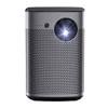 【楽天ブラックフライデー】XGIMIのプロジェクターが最大24200円 ...