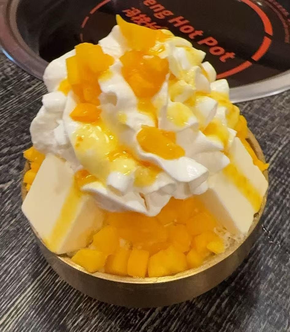 Feng Hotpot 冯校长老火锅 by null