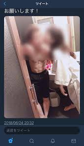 中学生　援助交際|ライブドアブログ