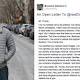 Humans of New York photographers' anti-Trump letter goes viral 