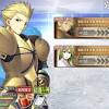 【FGO】ギルガメッシュとエルキドゥの強化クエストが実装。“完全 ...