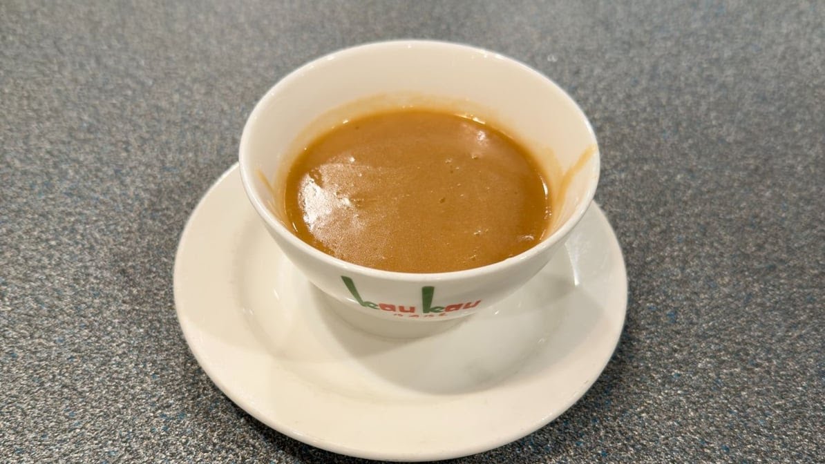 Kau Kau BBQ Restaurant by null