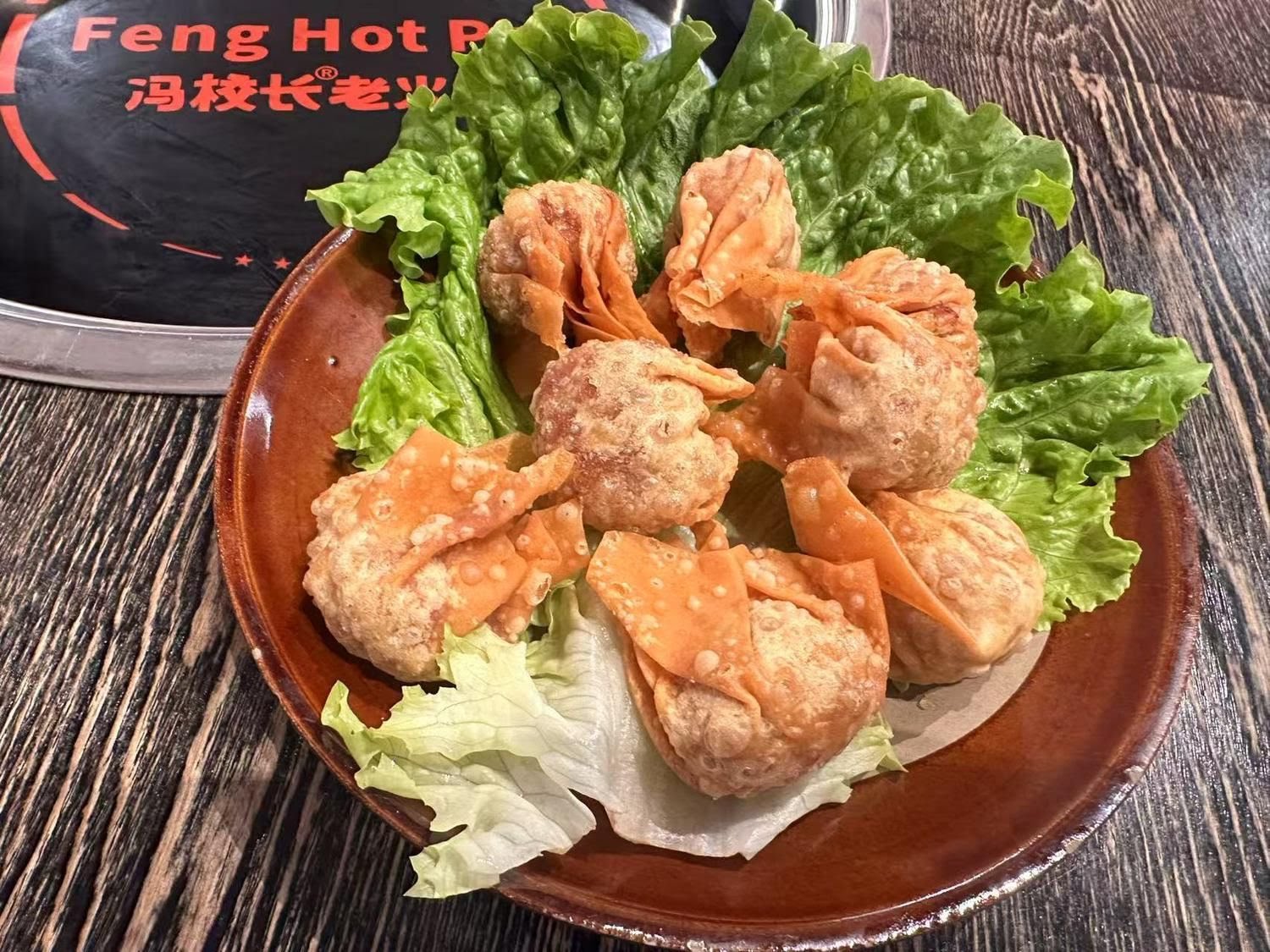 Feng Hotpot 冯校长老火锅 by null