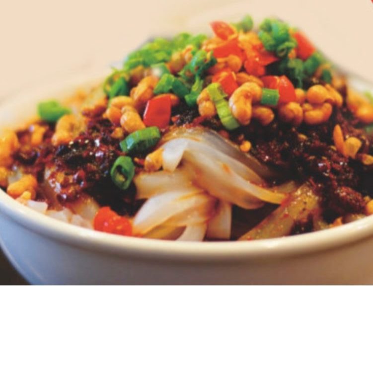 Chengdu Taste Seattle by null
