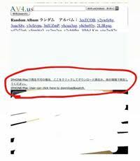 av4 us|All Vulnerabilities for av4.us Patched via Open Bug Bounty