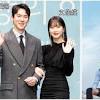 《愛情的理解》今晚首播柳演錫文佳煐合演銀行版《社內相親 ...