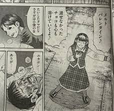 女小便|小便器に座っている若い白人女性をトリミングし、彼女は便秘、下痢を持っています。女性はがらくたや小便を取るの写真素材・画像素材 Image  145018323