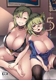 Sexy little sister jpg x With little sister