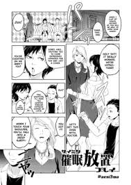 A manga where he gets caught cheating on his girlfriend and she makes him smaller and eats him page comic porn xxx jpg x Cheating hentai manga