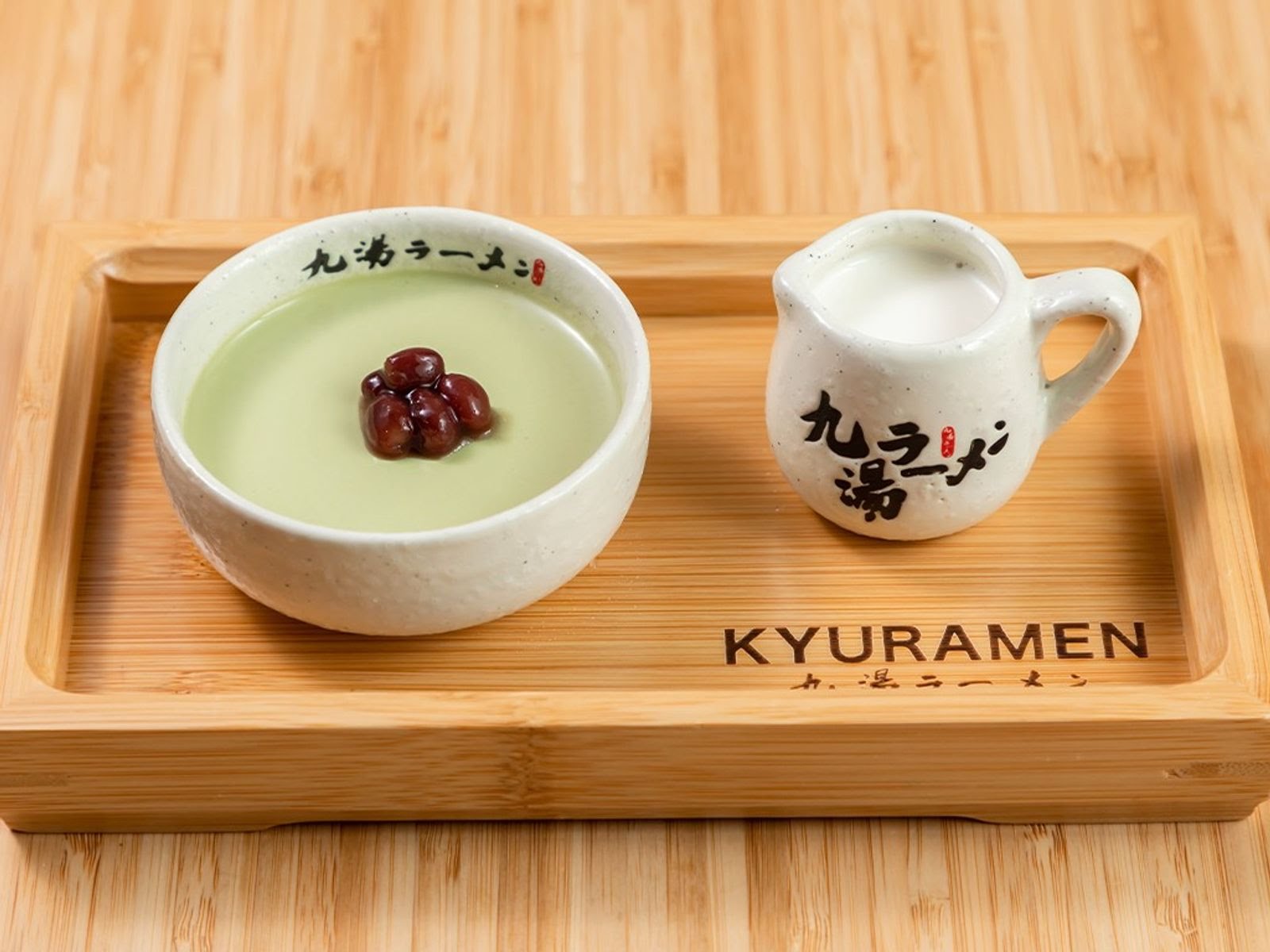 Kyuramen - Oak Park by null