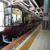 近鉄「楽」が快速急行に！？ 終夜運転の大阪難波～近鉄奈良間で ...