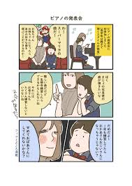 超熟おばあさん|50歳を過ぎても…ときめいてしまうのはダメなの？ | ハルメクここだけの話