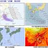 台風１４号「ナンマドル」朝鮮半島に接近か…気象モデルによって ...