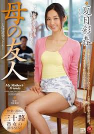 japanese mom sex|AsianWiki Blog