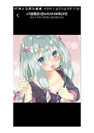 아헤가오|웹드라마 #스케치코미디 #썸남 #썸녀 #존예 #존잘 #여친 #남친 #스킨십 #옆집 #누나 #아헤가오