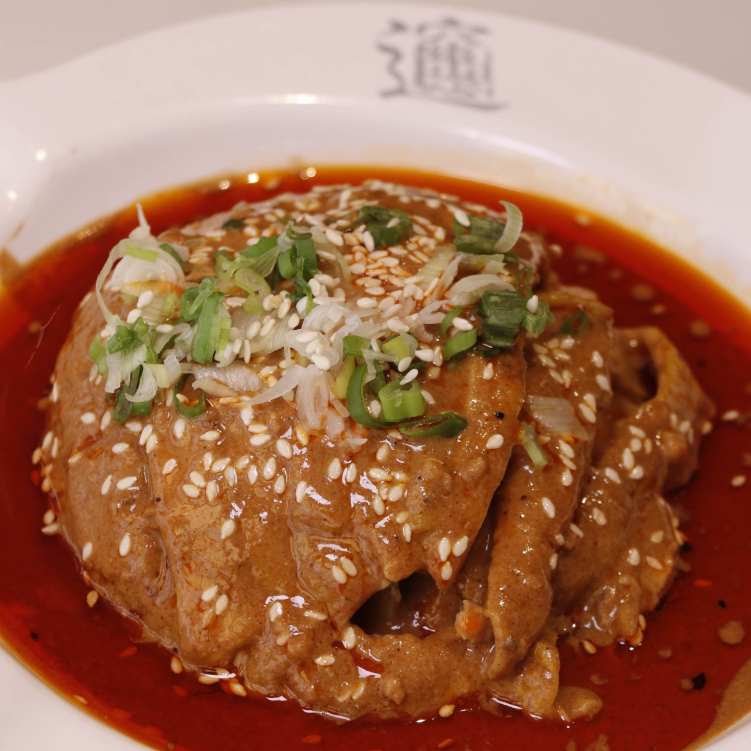 Xi'an BiangBiang Noodles Aldgate East Branch by null