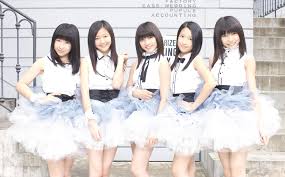 little japanese idol| / X