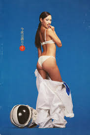 水原希子nude|水原希子 ヌード画像_13 ヌード画像の華ヌー