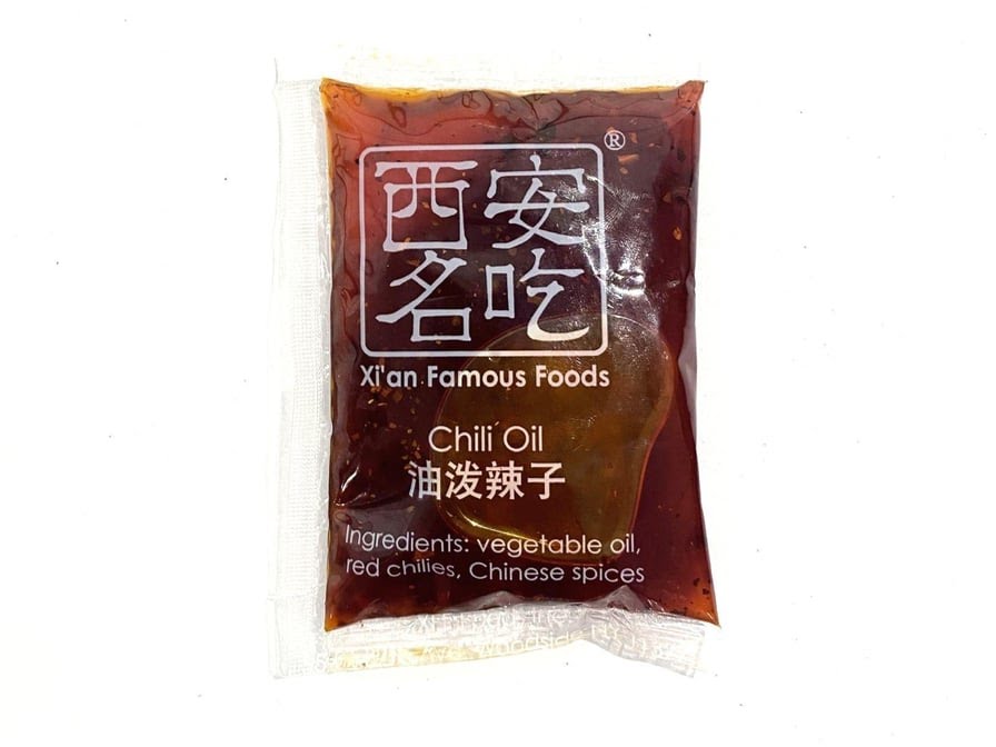 Xi'an Famous Foods 西安名吃 | Tangram Flushing by null