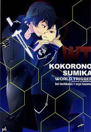 World trigger hentai jpg x World trigger hentai