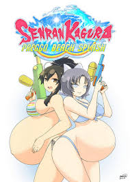 Kafuru chan to kozukuri sex jpg x Senran kagura lesbian