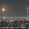 中秋の名月