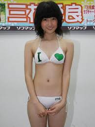 ジュニアアイドル 透け|新品】 長澤まさみ L判写真 ２１枚 水着透け ジュニアアイドル ビキニ お宝写真付の落札情報詳細 - Yahoo!オークション落札価格検索  オークフリー