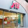 JTBが本社ビルを売却 手元資金確保急ぐ
