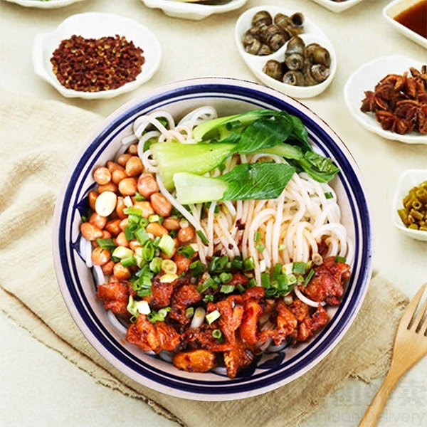 Zhou's Guilin Rice Noodle by null