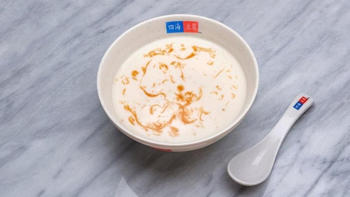 Four Sea Restaurant by null