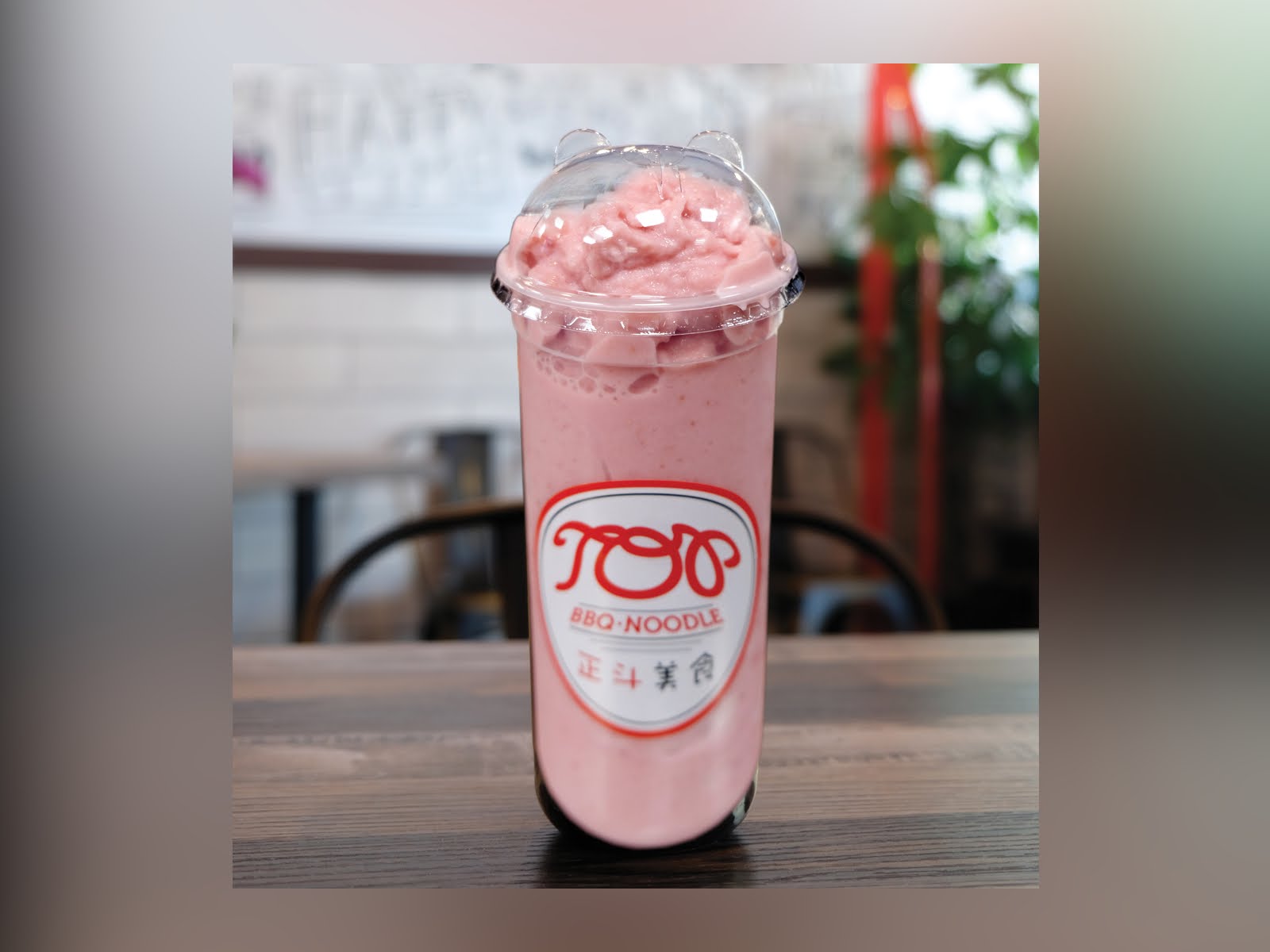 TOP BBQ & Noodle by null