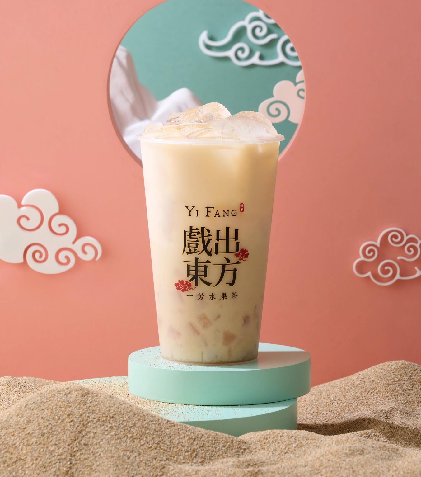 Yifang Taiwan Fruit Tea by null