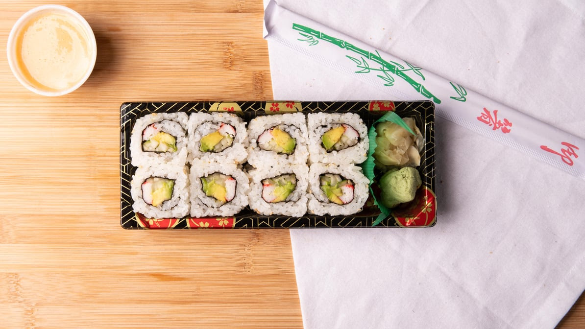 Yellow Tail Sushi by null