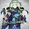 『ソウルハッカーズ2』新たな人とテクノロジーの物語を描く最新作 ...