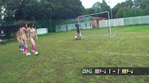 Japanese football jpg x Japanese football