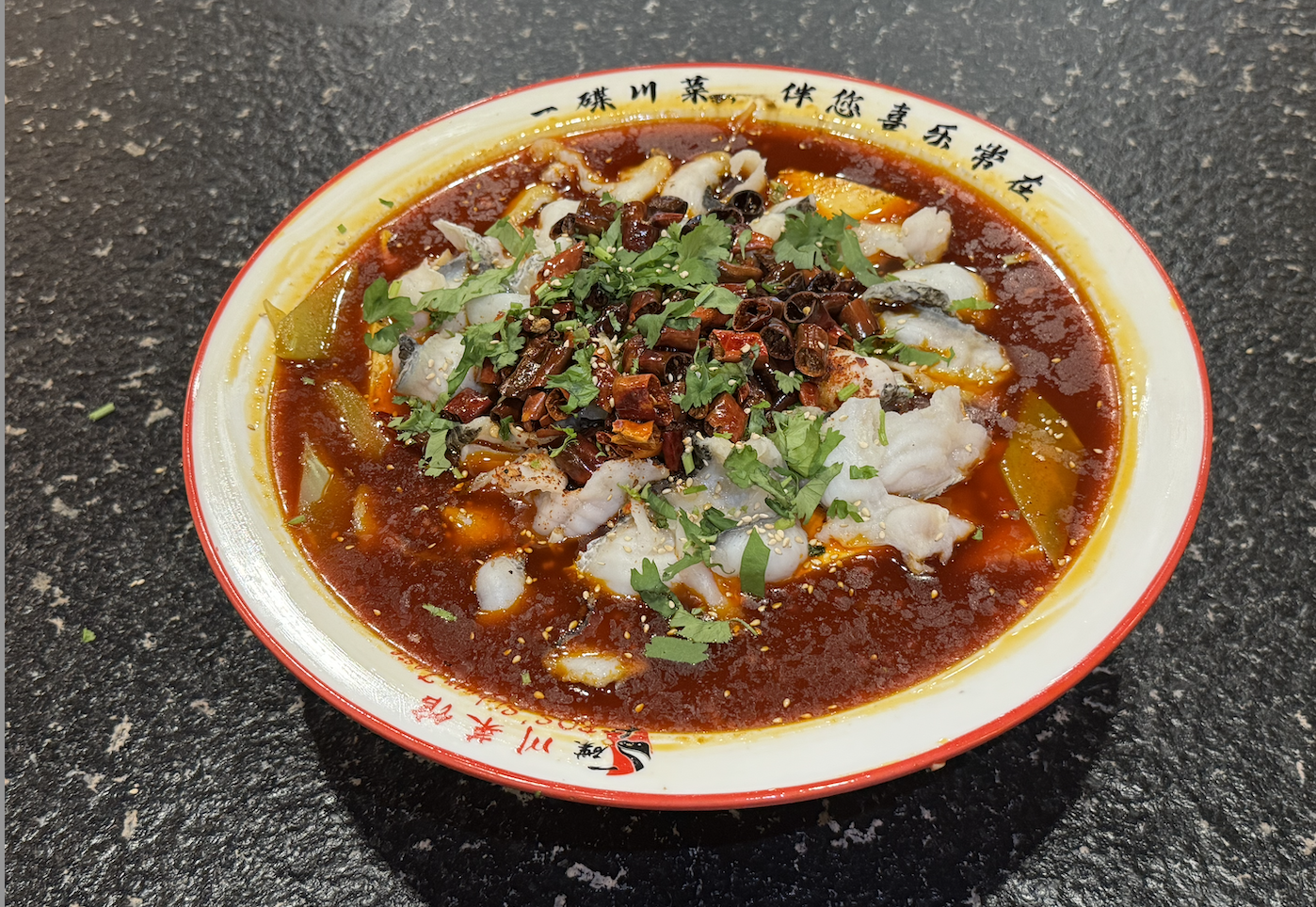 BOS' SiChuan Taste一碟川菜馆 by null