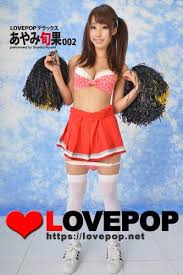 lovepop 接写|西元めいさの単品コンテンツ「【2023年福袋】 西元めいさ ...