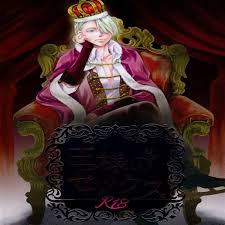 pigtailsinpaint orphant nude 11|ゆらぎ 荘 の 幽 奈 さん セックス 漫画