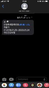 fetcherx 노예|입던팬티 #중고속옷 #스타킹판매 #애액팬티 #신던양말 #페티쉬판매 #페티쉬물품 #골든 #소변 #생리대 #침 #스핏 #검스 #발노예  #일탈계 #생침 #침뱉는영상 #여자침 #침냄새 구매해주신분한테보내드린인증사진 원하시면 껌, 사탕먹고 같이보내드림 소독한용기에넣고 냉동  ...