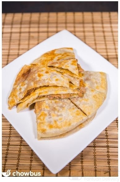 Peking Cuisine by null