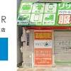 フィギュア価格の上昇を受け、ベクトル戸越銀座店でフィギュア ...