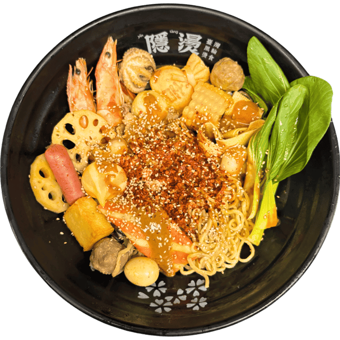 YinTang Spicy Hot Pot by null
