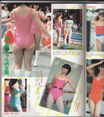 女子高生 レオタード |Amazon.co.jp: [LOST-G] 水着 タイト 背中開き レオタード コスプレ レディース RACEQUEEN レースクイーン 制服 JK  可愛い 仮装 コスチューム PUレーザー (L, GRAY) : ホビー