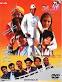 Image result for u202bدانلود فيلم شير و عسلu202c