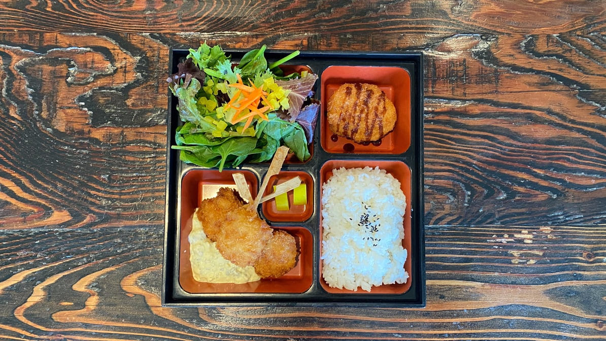 Kirimachi Ramen by null