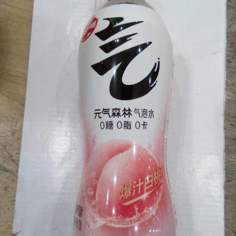 Mr Fruit and Vegetable Inc by null