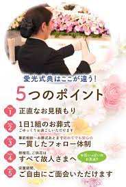 Sexinsex 明星合成佟丽娅|明星ai照片合成視頻| TikTok