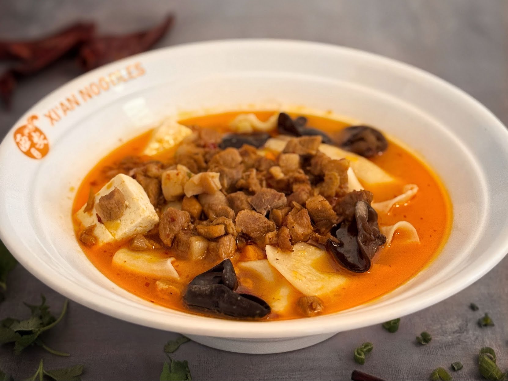 Xi'an Noodles by null