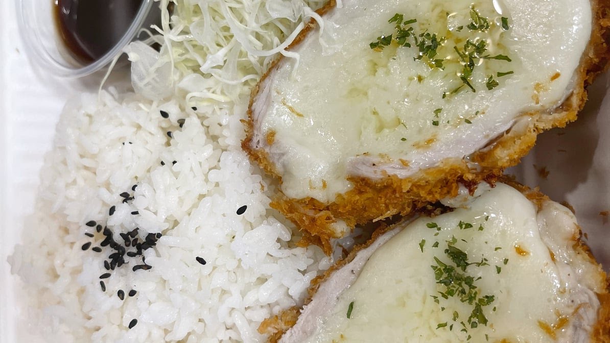 Jungdon katsu(Danville) by null